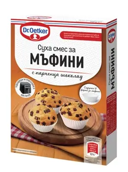 Picture - (max-width: 767px)