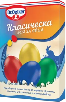 Dr. Oetker Класическа боя за яйца 4 цвята