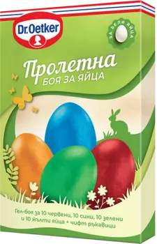 Dr. Oetker Пролетна боя за яйца