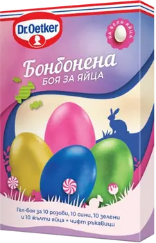 Dr. Oetker Бонбонена боя за яйца