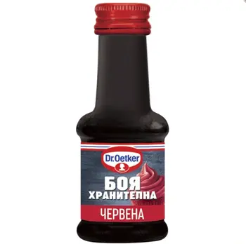 Dr. Oetker Червена хранителна боя (течна)