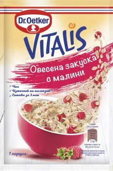 Dr. Oetker Овесена закуска с малини