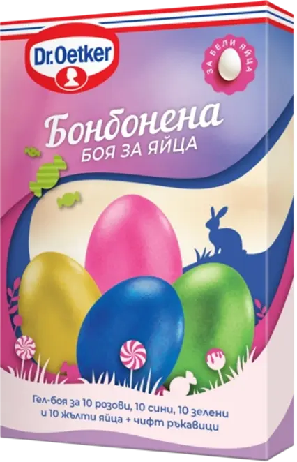 Dr. Oetker Бонбонена боя за яйца