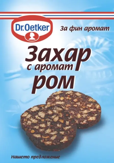 Dr. Oetker Захар с аромат ром
