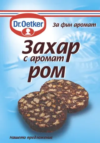 захар с аромат ром Dr. Oetker