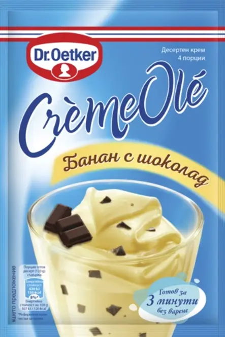Крем Оле Банан с шоколад