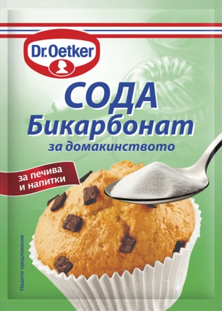сода бикарбонат Dr. Oetker