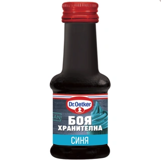 синя хранителна боя Dr. Oetker (течна)