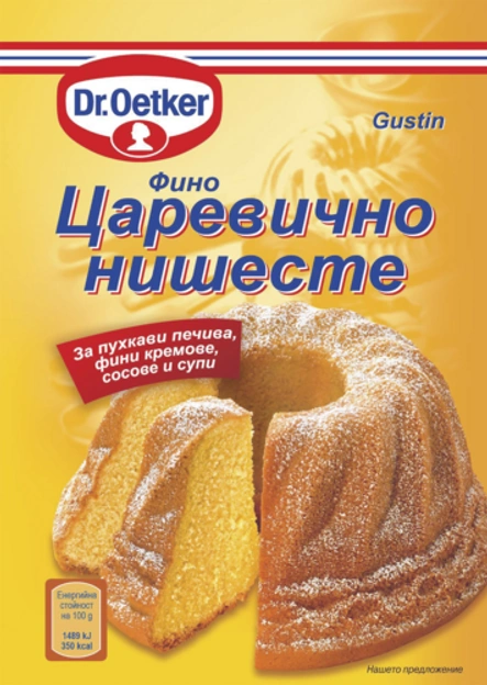 Густин - фино царевично нишесте Dr. Oetker