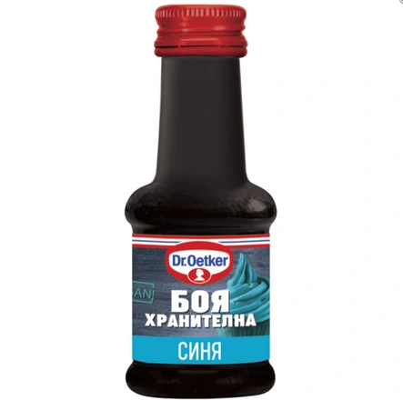 синя хранителна боя Dr. Oetker (течна)