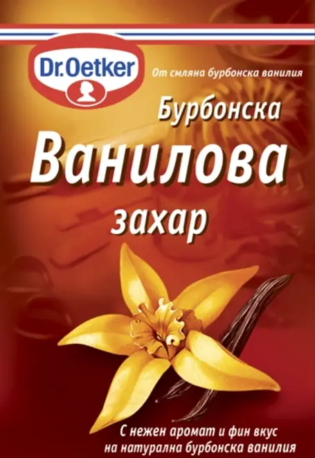 Dr. Oetker Бурбонска ванилова захар