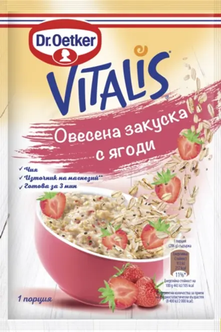 Dr. Oetker Овесена закуска с ягоди