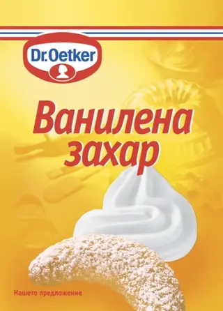ванилена захар Dr. Oetker