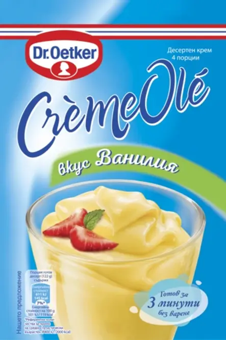 Крем Оле ванилия Dr. Oetker