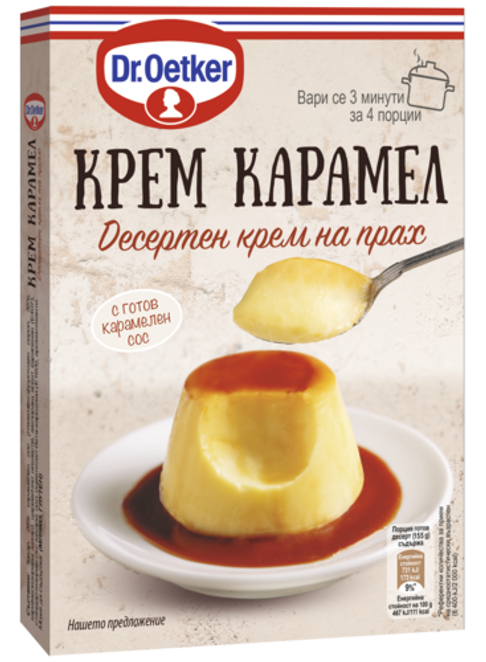 Dr. Oetker Крем Карамел