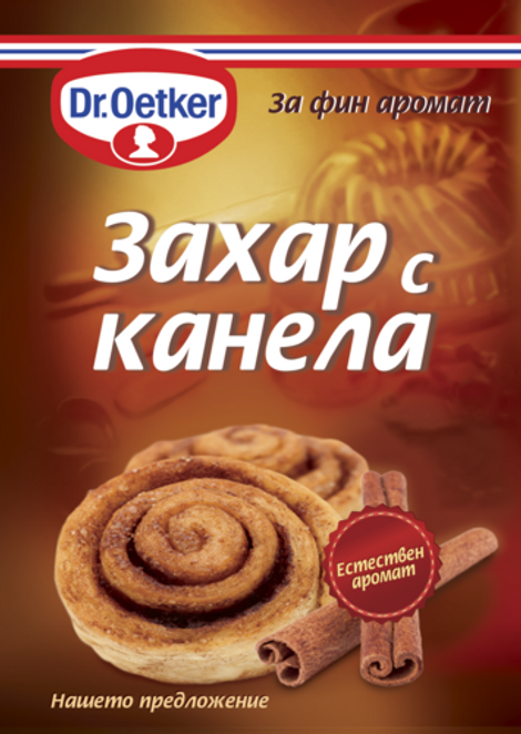 Dr. Oetker Захар с канела