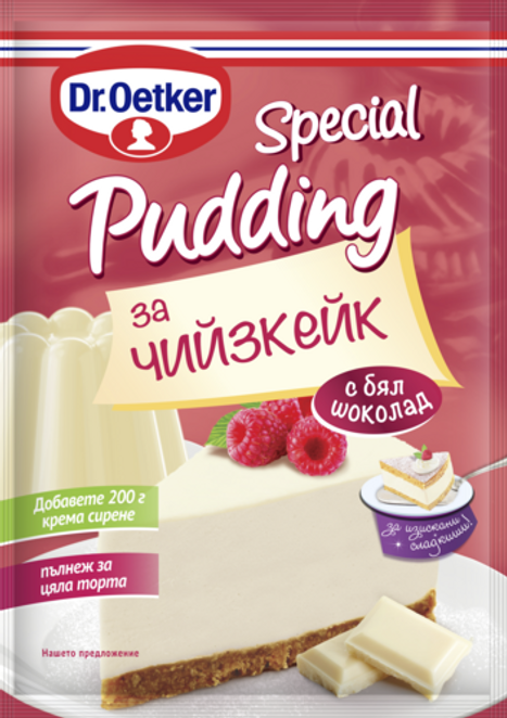 Dr. Oetker Специален пудинг за чийзкейк с бял шоколад