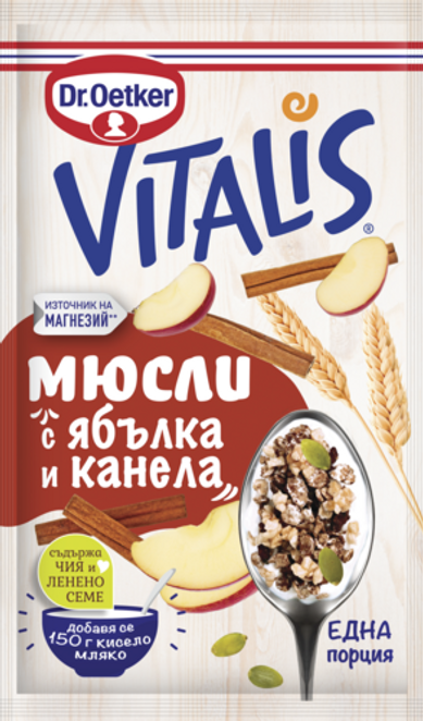 Dr. Oetker Мюсли с ябълка и канела