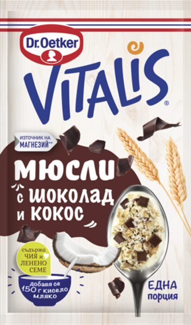 Dr. Oetker Мюсли с кокос и шоколад