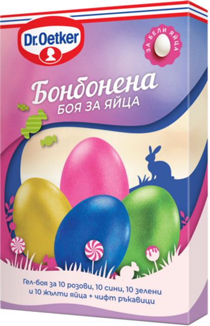 Dr. Oetker Бонбонена боя за яйца