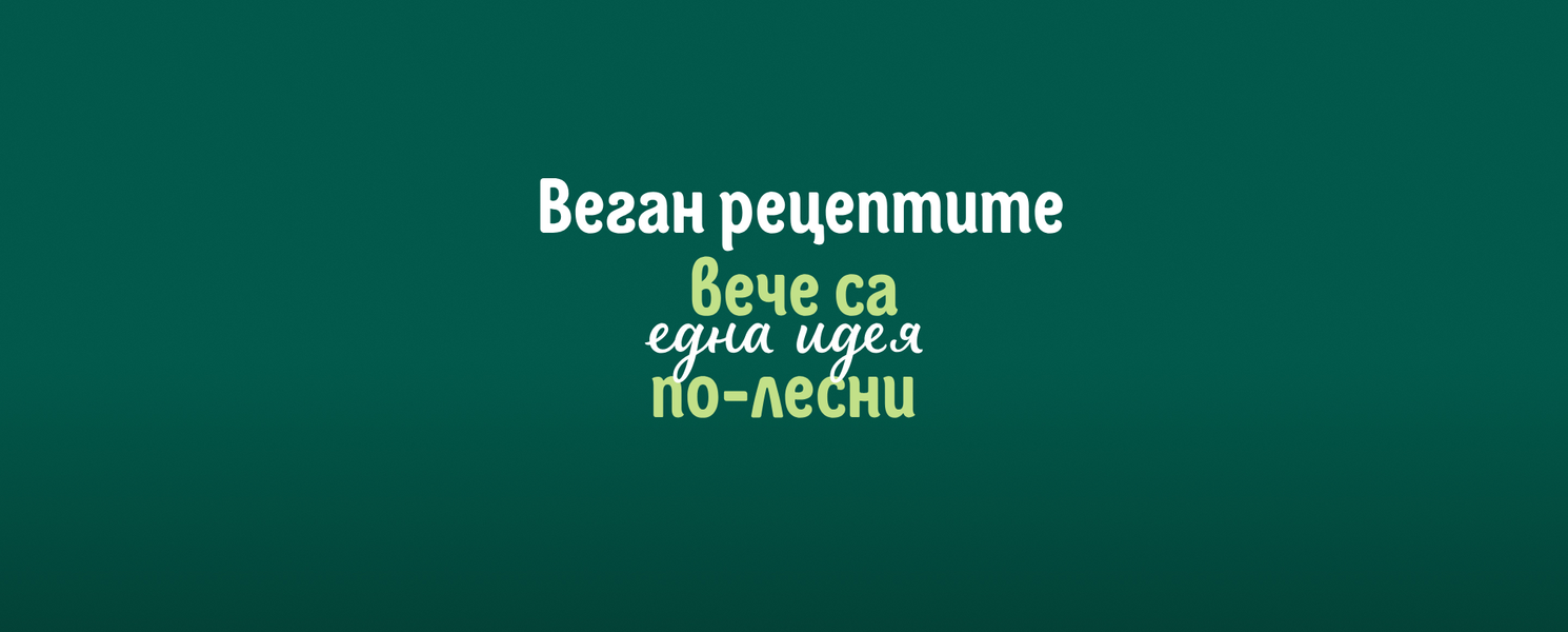 Picture - banner 2 image