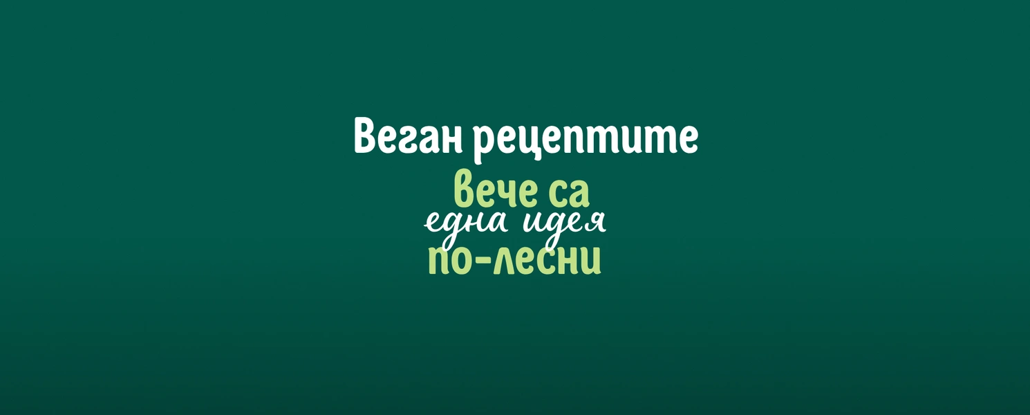 banner 2 image