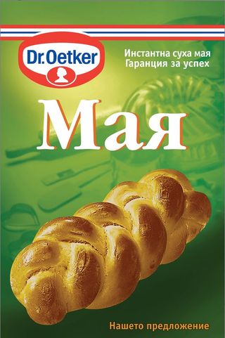 Object image