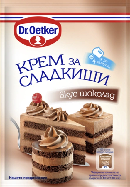 крем за сладкиши шоколад Dr. Oetker