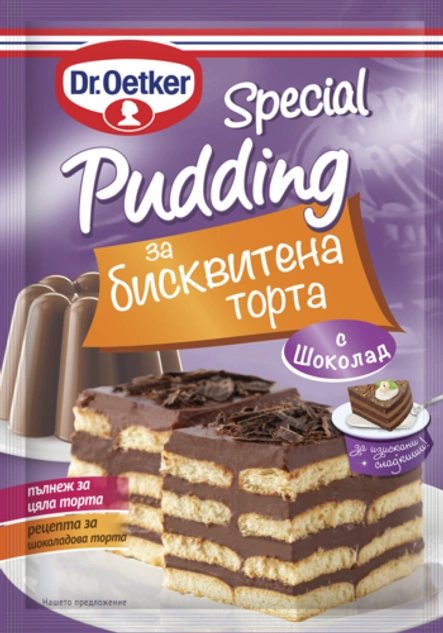 Специален пудинг за бисквитена торта с шоколад Dr. Oetker