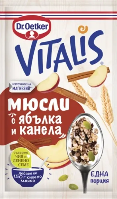 Picture - (min-width: 768px)