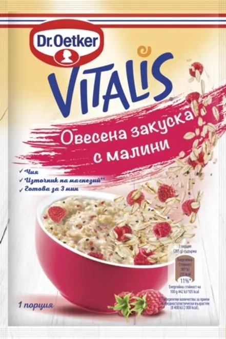 Picture - (min-width: 768px)
