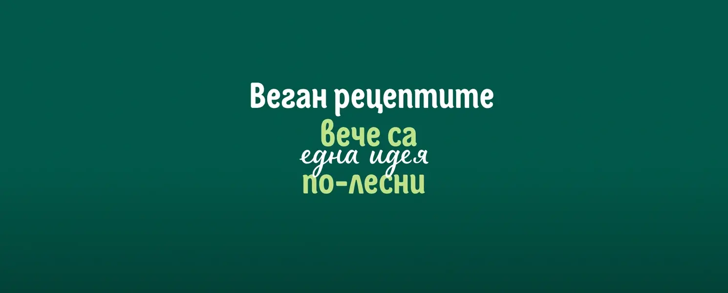 Picture - banner 2 image