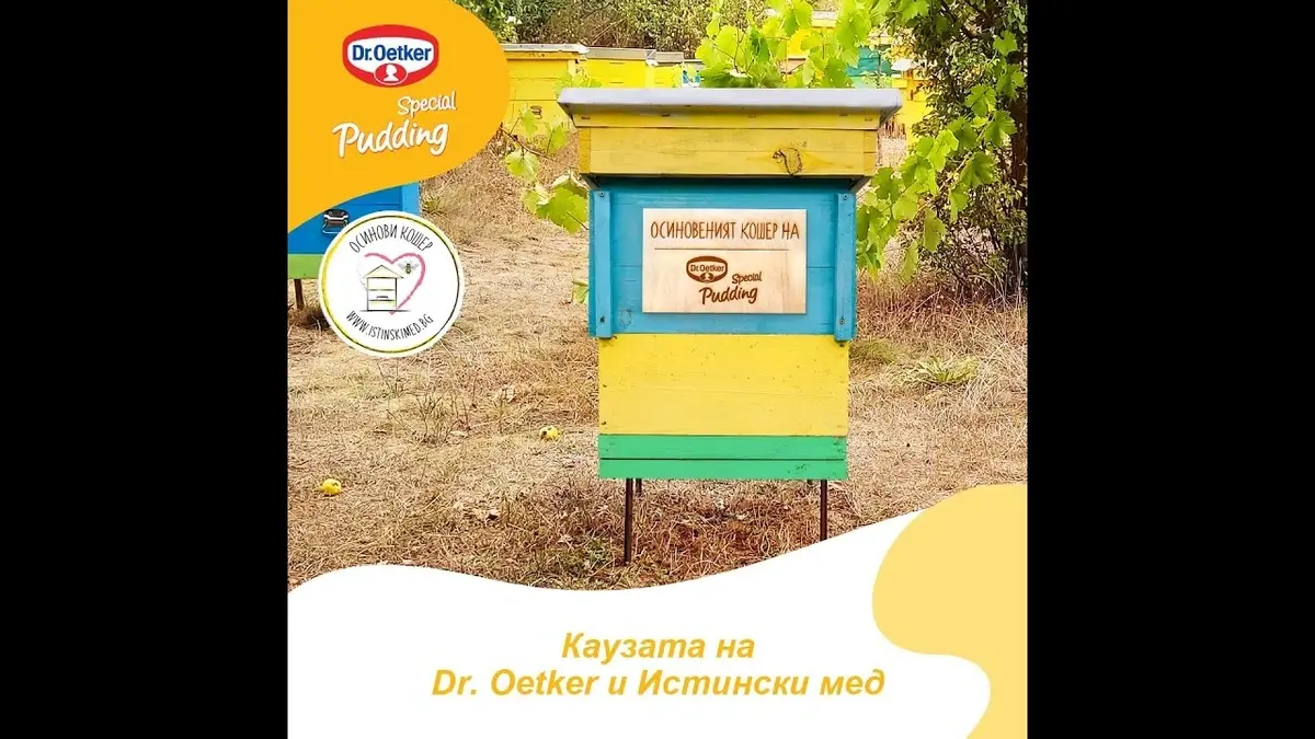 Picture - (min-width: 768px)