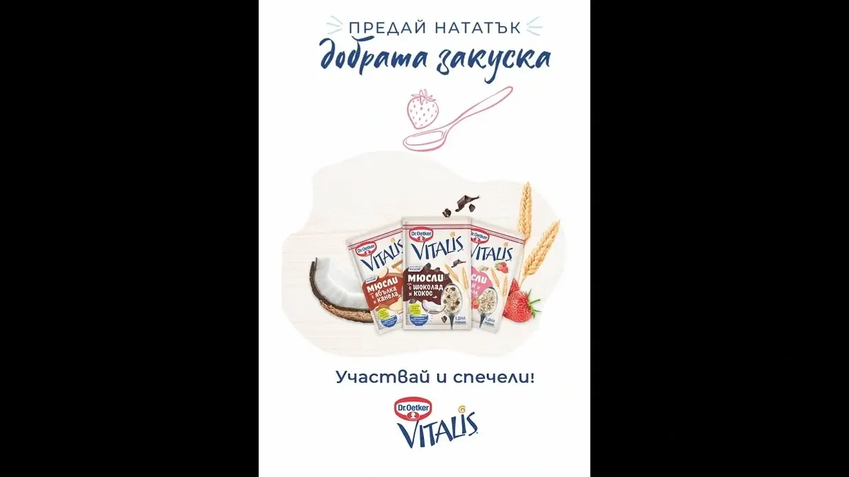 Picture - (min-width: 768px)