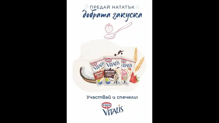 Picture - (max-width: 767px)